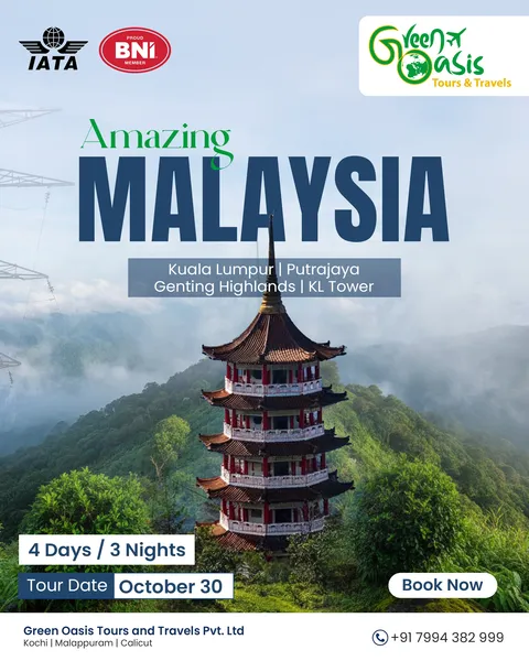 MALAYSIA thumbnail